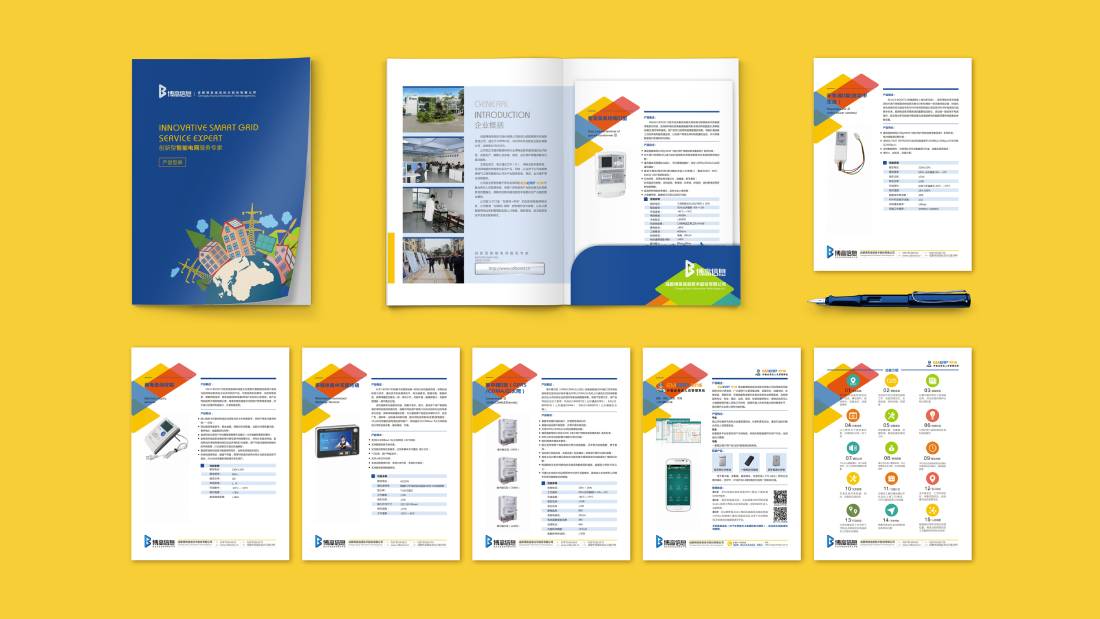 青冈县画册设计谈品牌建设